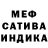 Alpha PVP крисы CK MRDR