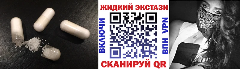 Купить закладки  Ак-Довурак  Бутират оксана 