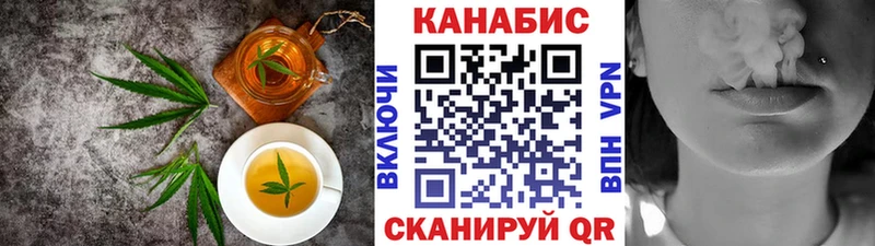 Купить  Ак-Довурак  Cannafood конопля 