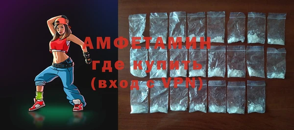 скорость mdpv Тобольск
