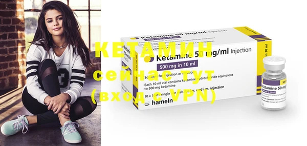 MDMA Тихорецк