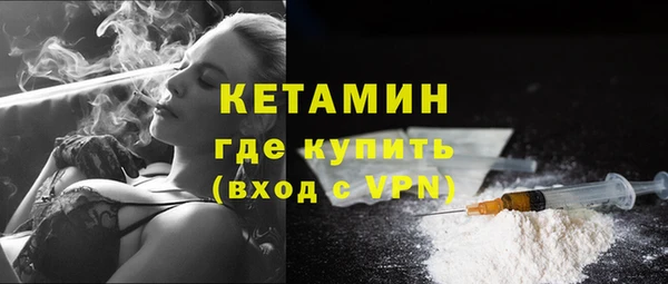 скорость mdpv Тобольск