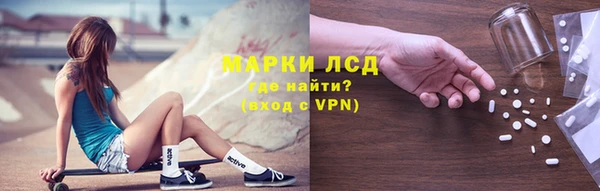 скорость mdpv Тобольск
