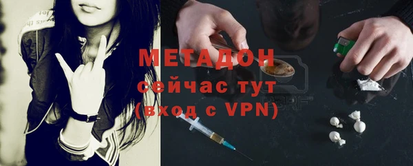 скорость mdpv Тобольск