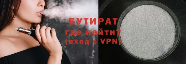 скорость mdpv Тобольск