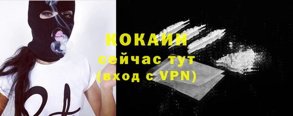 скорость mdpv Тобольск