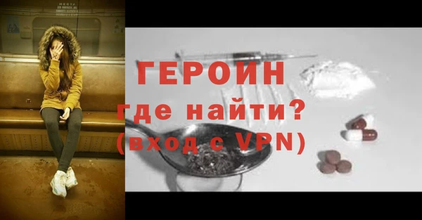 MDMA Тихорецк