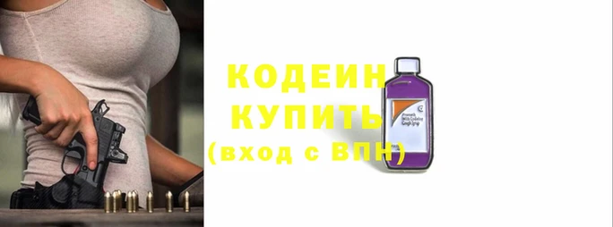 скорость mdpv Тобольск