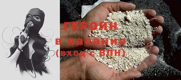 скорость mdpv Тобольск