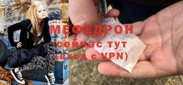 MDMA Тихорецк