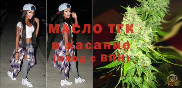 MDMA Тихорецк