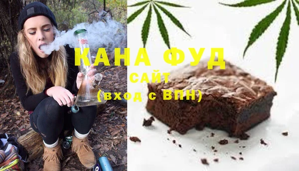 ALPHA PVP Тихвин