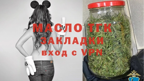 MDMA Тихорецк