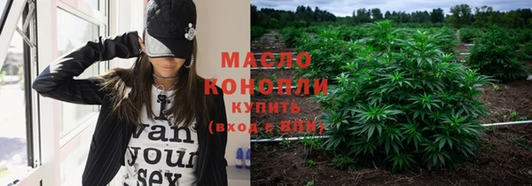 ALPHA PVP Тихвин