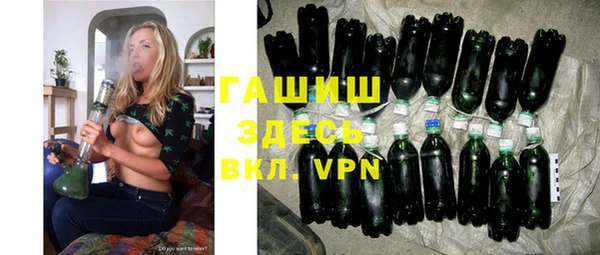 ALPHA PVP Тихвин
