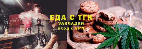 прущий лед Тутаев
