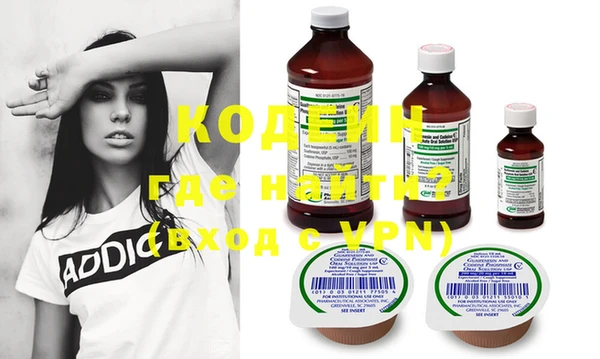 MDMA Тихорецк
